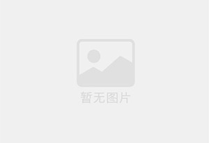 延川混凝土切割师傅的电话是多少？